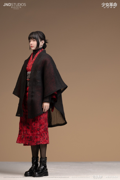 JND Studios YUI (Collectors Edition) of Girls’ Revolution